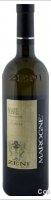 Zeni - Classico - Marogne Alte