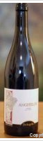 Tenuta De Angelis - Anghelos