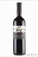 Primosic Murno Merlot