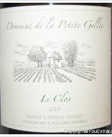Domaine de la Petite Gallée - Le Clos
