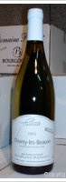 Domaine Pansiot