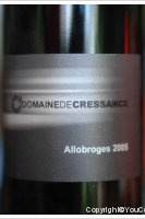 Domaine de Cressance - Allobroges