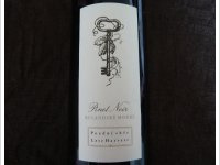Proqin Vinarstvi - Pinot Noir