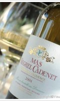 Mas de Cadenet - Prestige