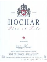 Hochar Père et Fils