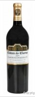 Château des Charmes - Cabernet-Merlot