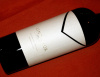 Bodega Monteviejo - Lindaflor Malbec