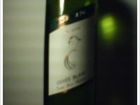 DiVin Reserva - Cuvée Blanc