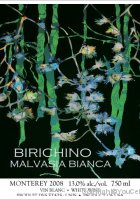 Birichino Malvasia Bianca