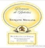 Domaine de Rabelais