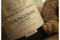 Domaine Michel Colbois