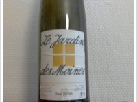 Domaine des Palais - Le Jardin des Moines
