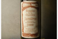 Domaine de la Charrière - L'Extrait