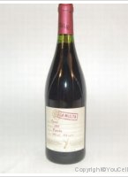 La Multa  - Syrah