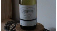 Domaine Moulin Méziat - Lancié