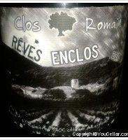 Clos Romain - Rêves Enclos