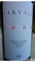Varvall