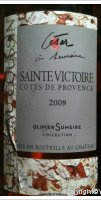 César à Sumeire