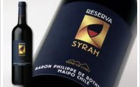 Baron Philippe de Rothschild - Reserva Syrah