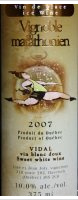 Vignoble du Marathonien - Vin de Glace