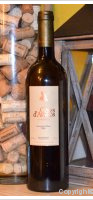 Kavaklidere, Côtes d'Avanos Sauvignon Blanc (Cappadocia)