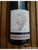 Domaine de la Rotisserie - Cabernet-Franc