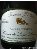 Domaine Jo Pithon, Clos des Ornetières