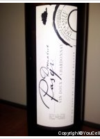 Domaine Pasqua