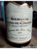 Domaine des Trois Monts