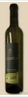 Jean-Marie Roch - La Tradition -Gewürztraminer