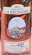 Domaine de la Réginerie