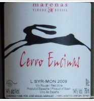 Marenas Viñedo y Bodega - Cerro Encinas