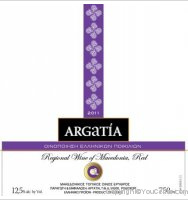 Argatia (Regional Wine of Macedonia)