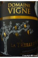 Domaine Vigne Bernard - La Treille d'Or