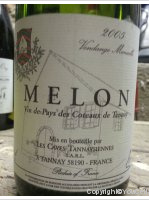 Les Caves Tannaysiennes - Melon Vendange manuelle