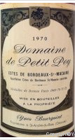 Domaine de Petit Pey