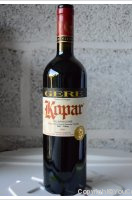 Gere Tamás - Villanyi cuvee