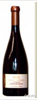 Domaine des Tabourelles - Edmond Médéric