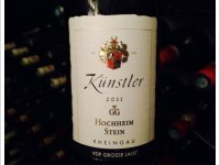 Weingut Künstler - Spätburgunder Hochheimer Stein GG