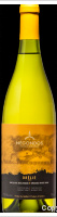 Négondos - Orélie