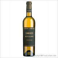 Domaine Cornulus - Octoglaive Amigne