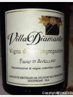 Villa Diamante - Vigna della Congregazione 