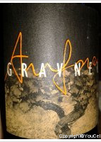 Joško Gravner - Bianco Breg (Anfora)