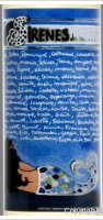 Vinya Ivo - Sirene de Cadaqués