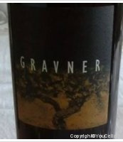 Gravner - Ribolla Gialla (Anfora) 