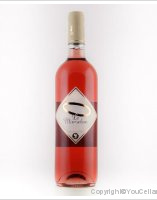 Domaine Saint-Laurent de Saurs - Le Marselan