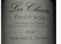 Domaine de Bel-Air - Les Chartis