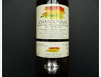 Vladimir Tetur - Chardonnay
