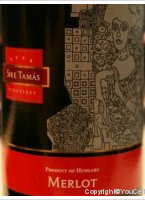 Sike Tamás Pincészete - Merlot