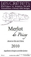 Les Crêtets - Merlot